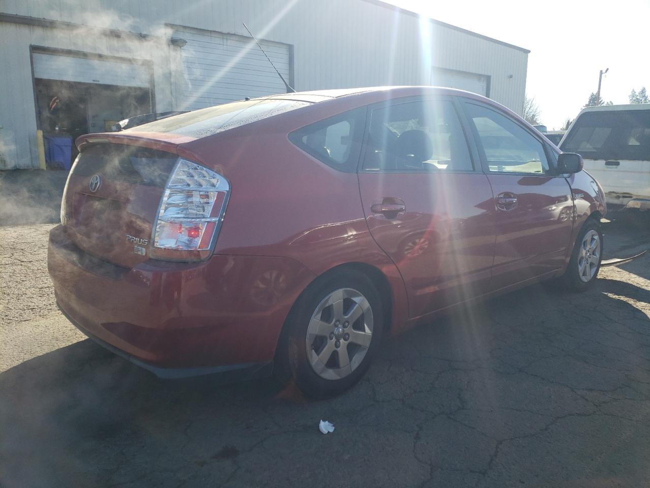 2009 Toyota Prius - Image 3