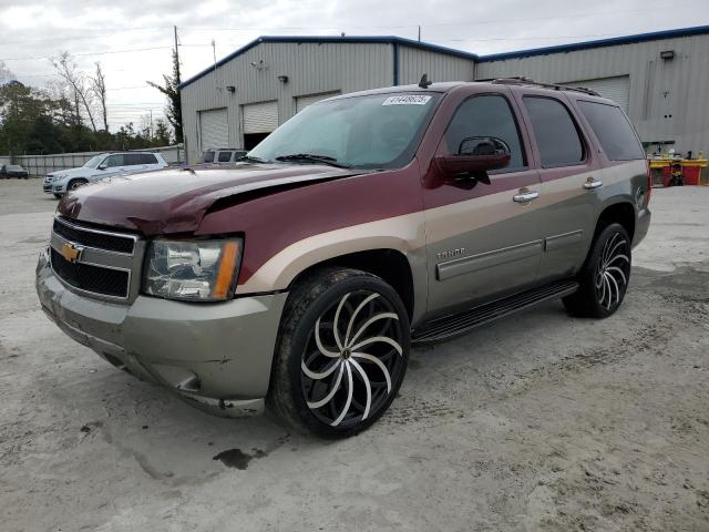 2014 Chevrolet Tahoe C1500 Lt