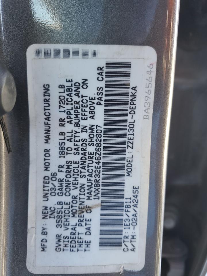 2006 Toyota Corolla - Image 14