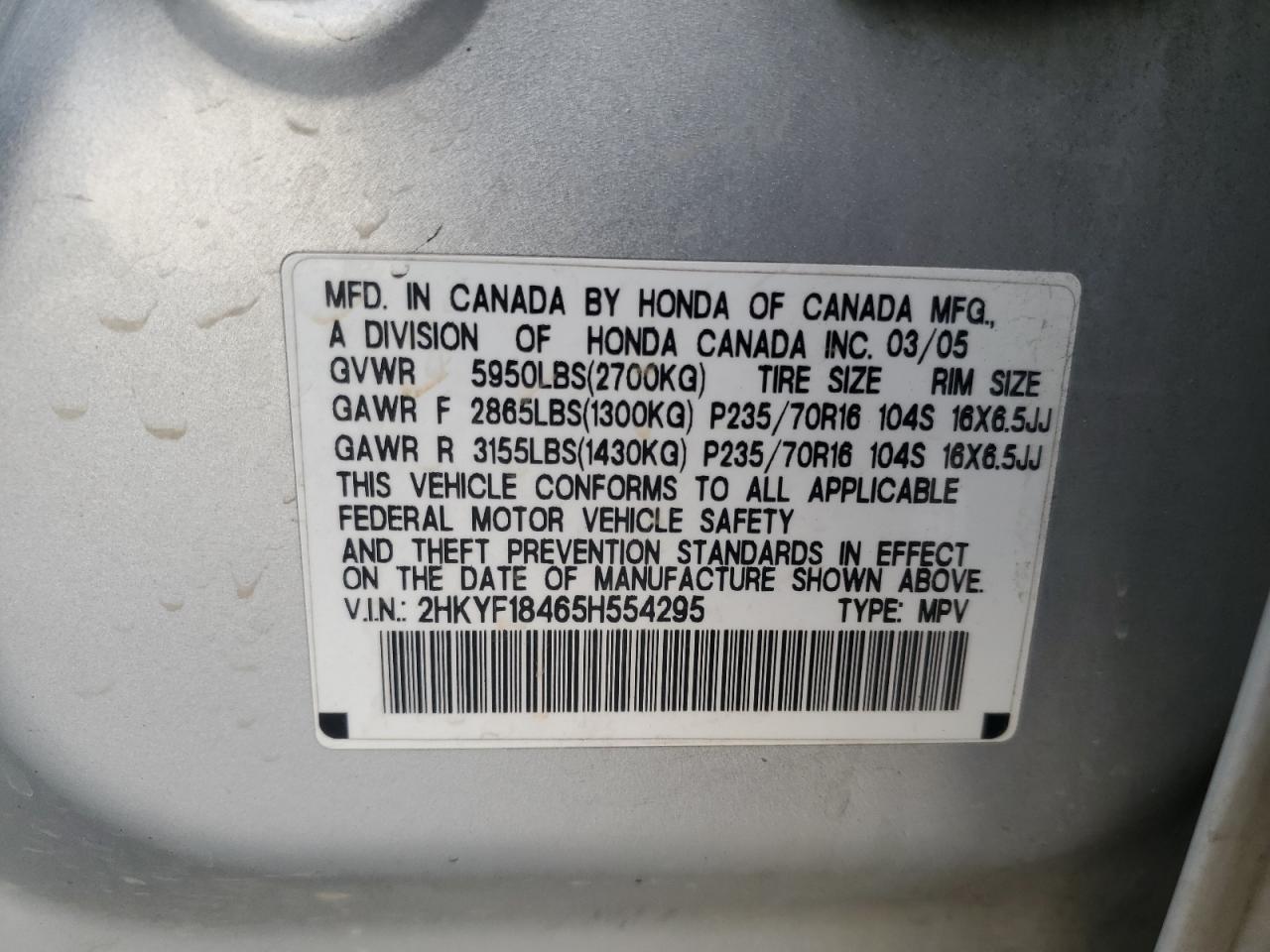 2005 Honda Pilot - Image 13
