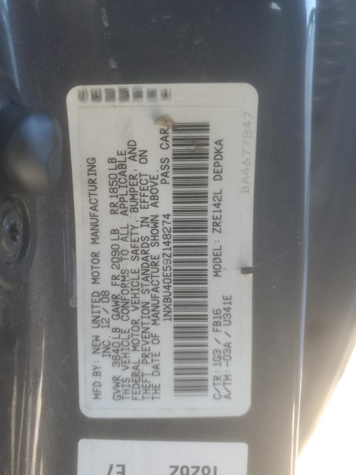 2009 Toyota Corolla - Image 15