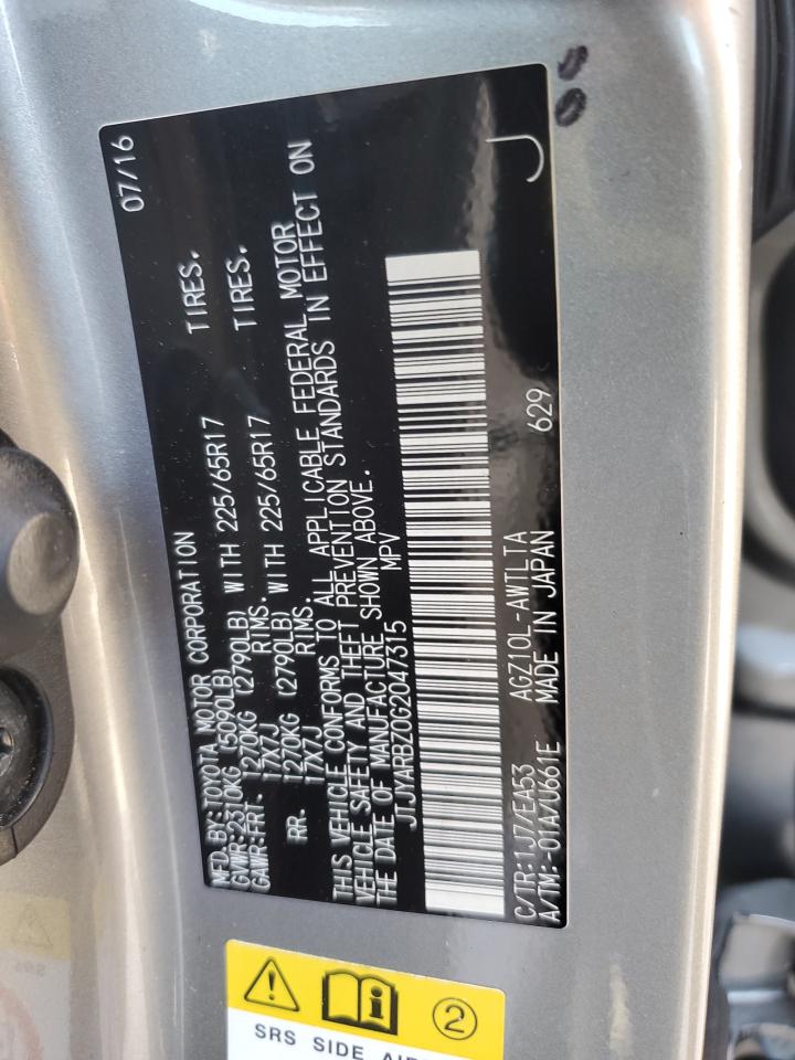 2016 Lexus NX - Image 14