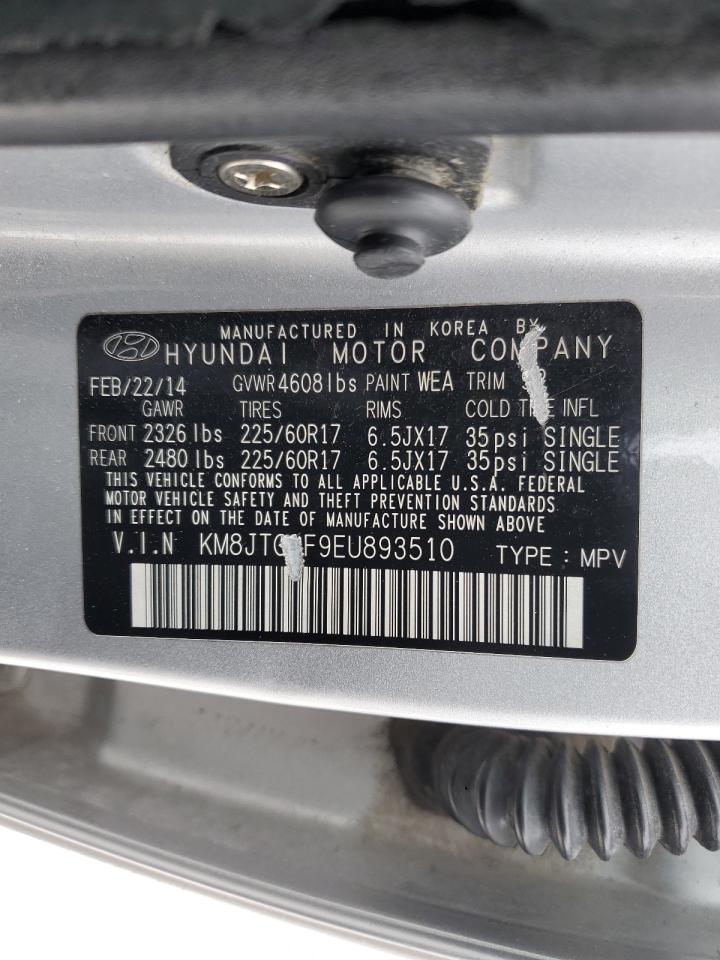 2014 Hyundai Tucson - Image 15