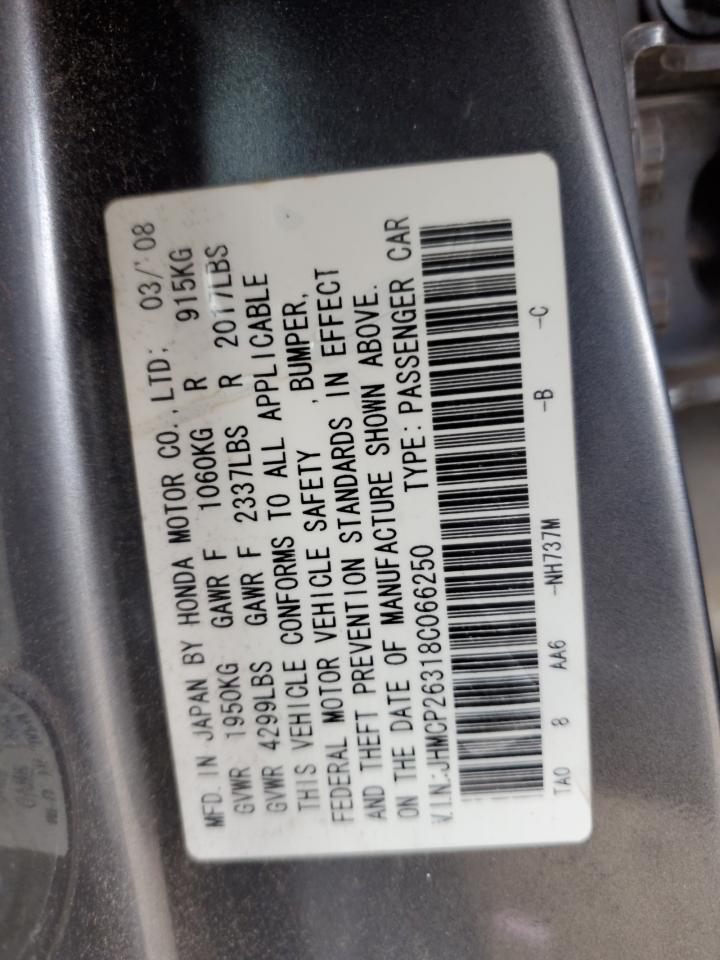 2008 Honda Accord - Image 12