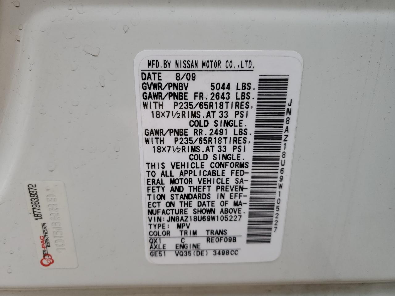 2009 Nissan Murano - Image 13