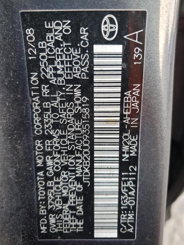 2009 Toyota Prius - Image 12