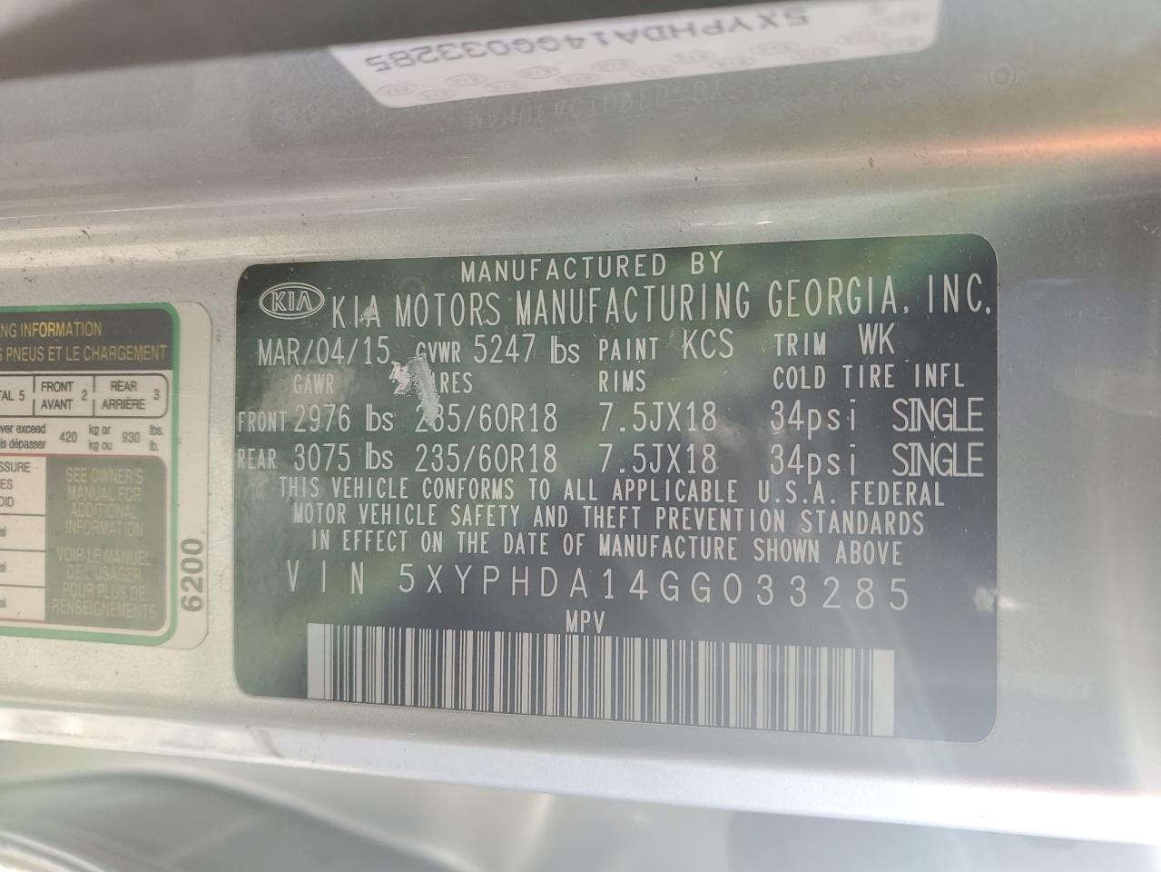 2016 Kia Sorento - Image 12