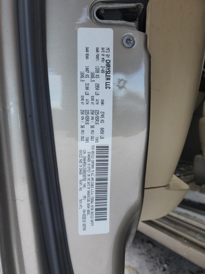 2009 Chrysler Town & Country - Image 13