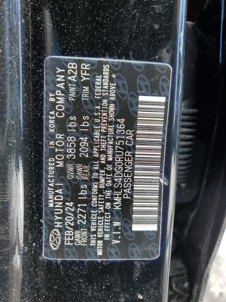 2024 Hyundai Elantra - Image 14