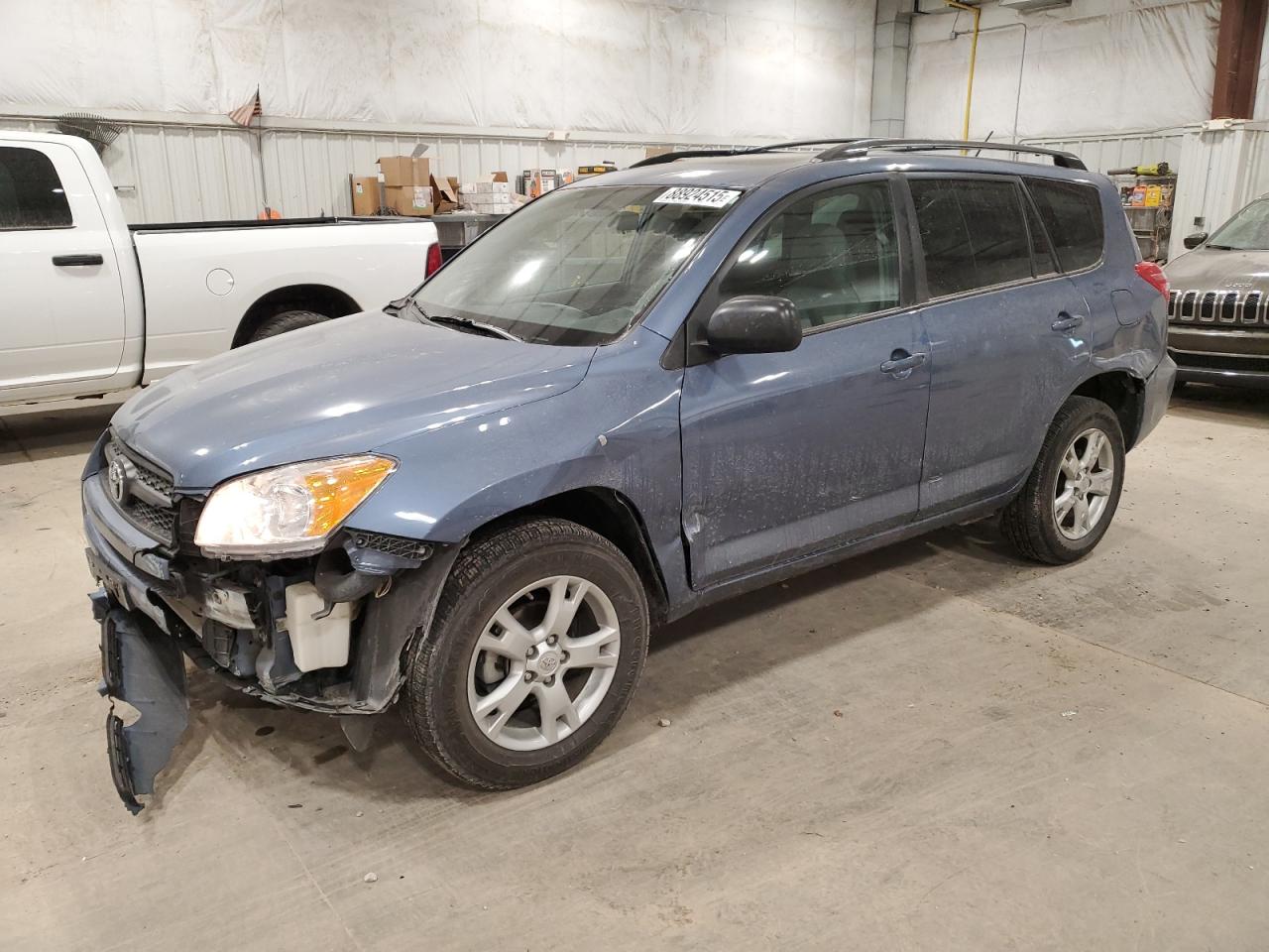 2012 Toyota RAV 4 - Image 1
