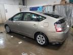 2004 Toyota Prius  продається в Elgin, IL - Vandalism