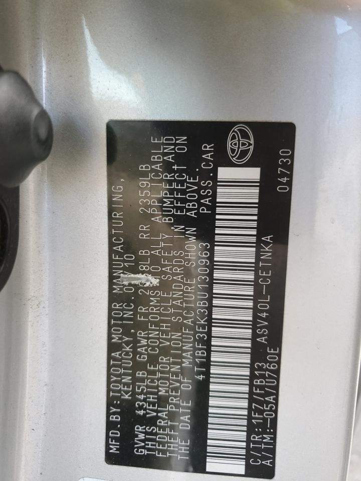 2011 Toyota Camry - Image 12