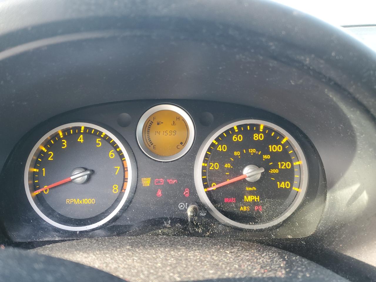 2008 Nissan Sentra - Image 9