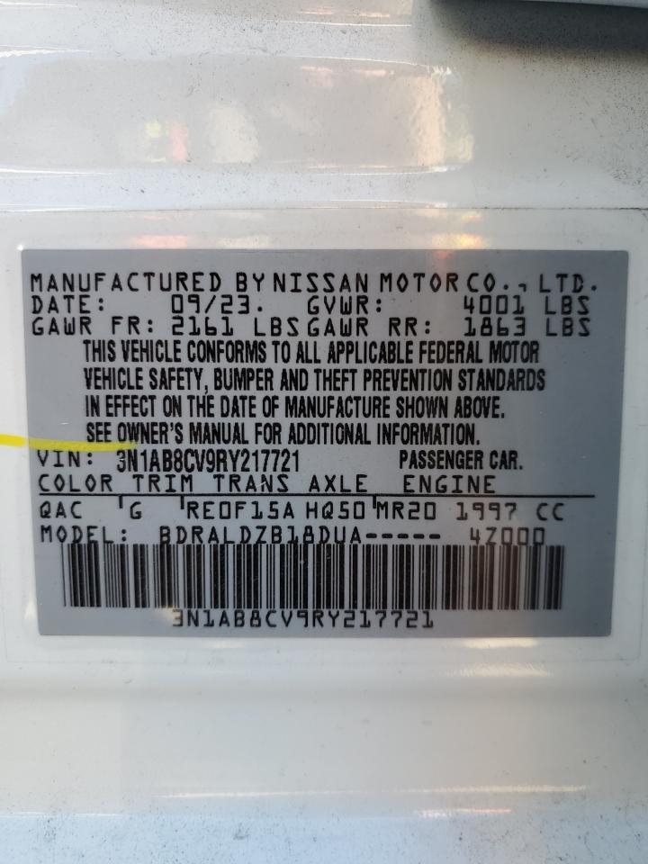 2024 Nissan Sentra - Image 12