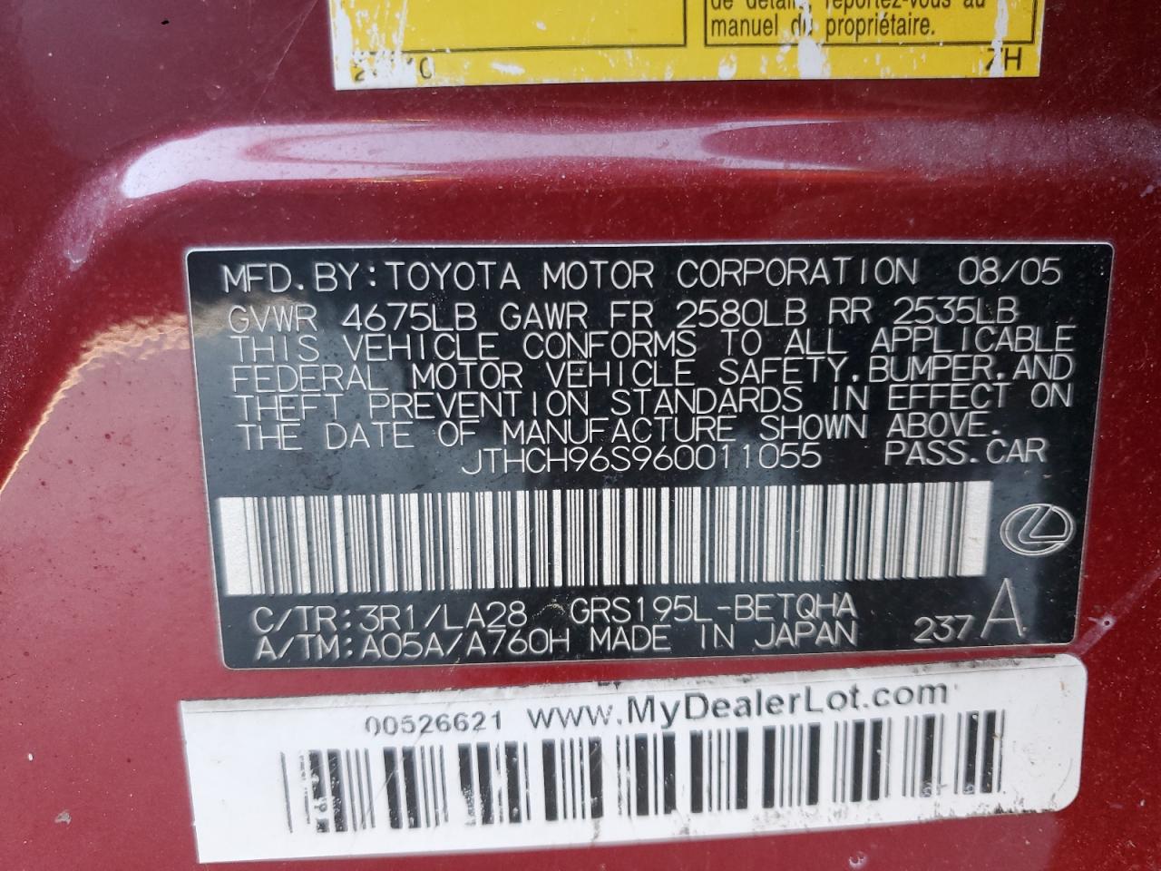 2006 Lexus GS 300 - Image 13