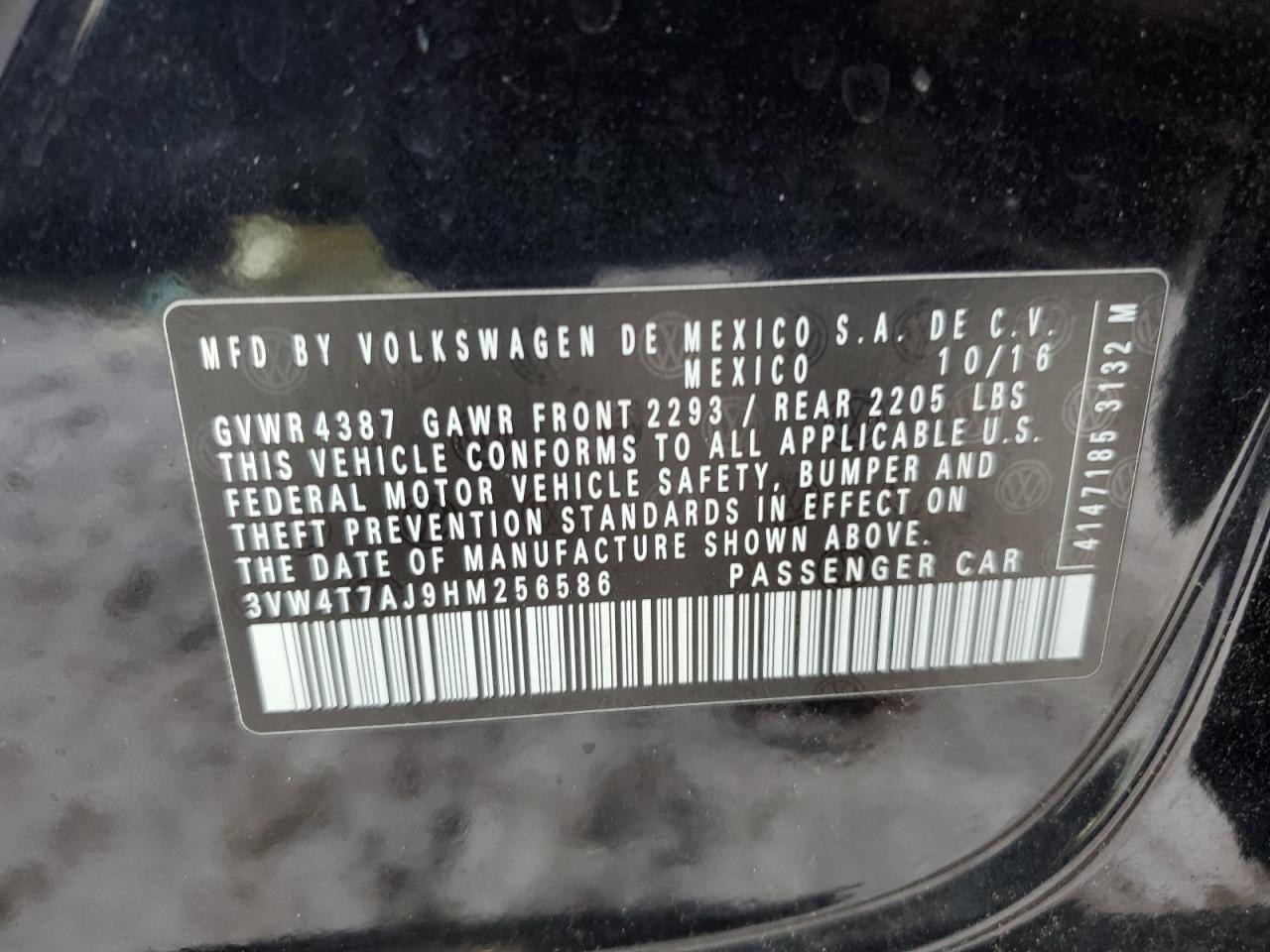 2017 Volkswagen Jetta - Image 12