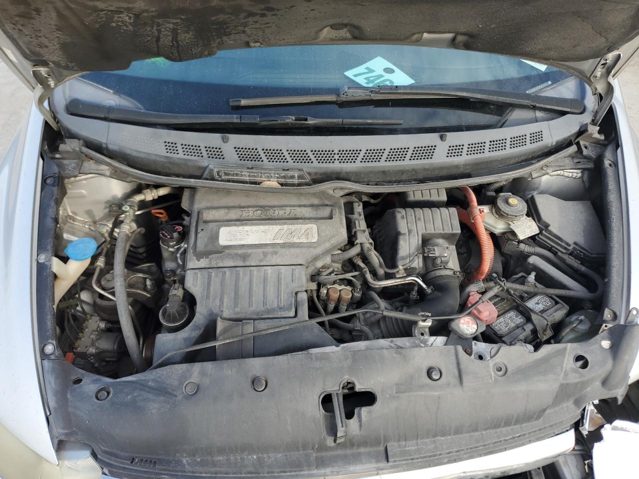2007 Honda Civic - Image 11
