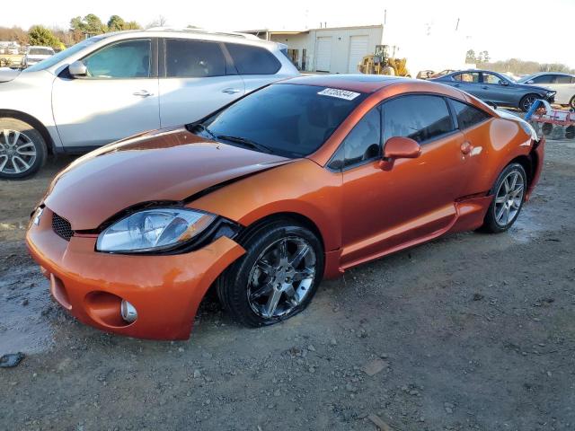 2006 Mitsubishi Eclipse Se