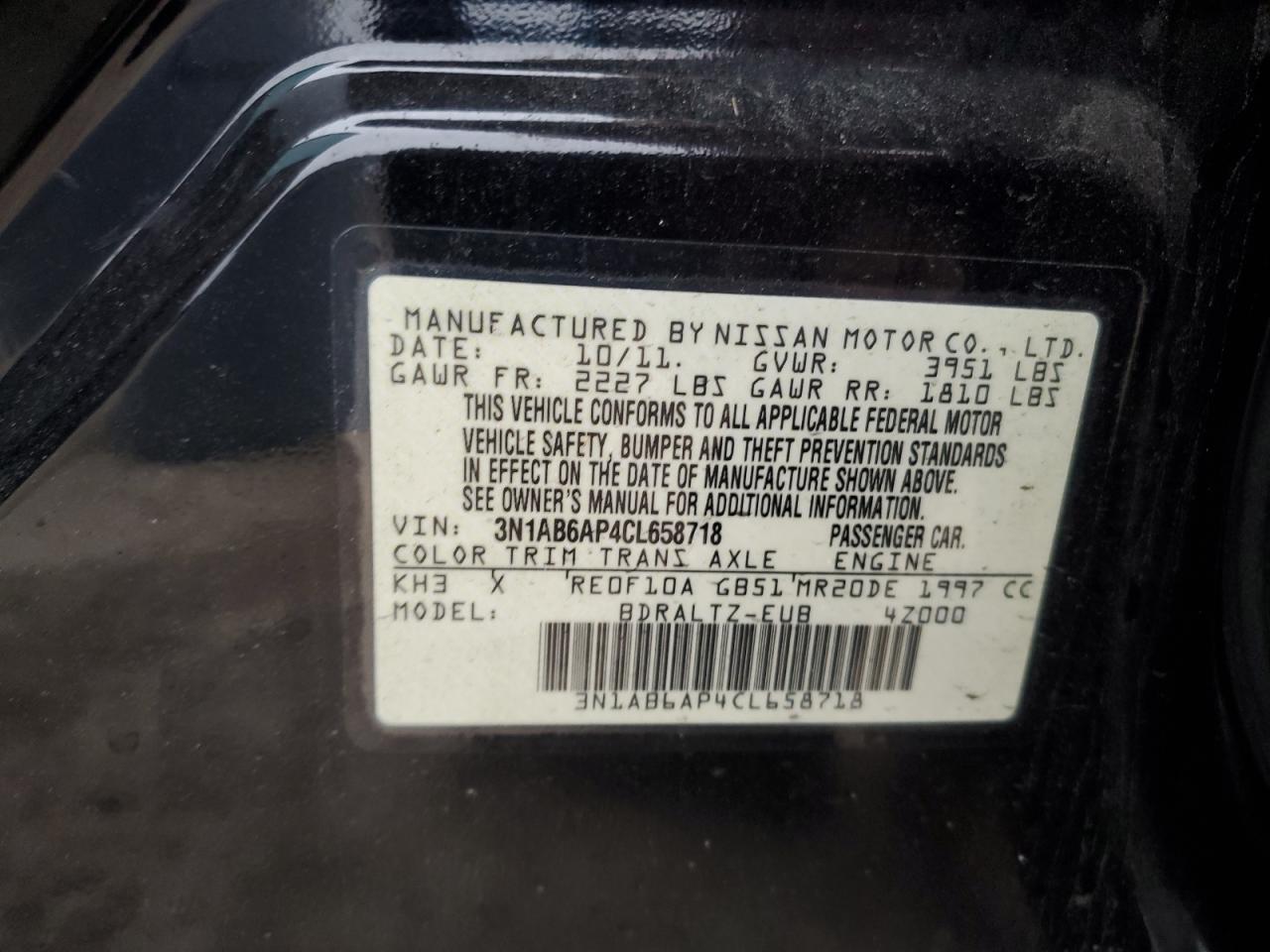 2012 Nissan Sentra - Image 12