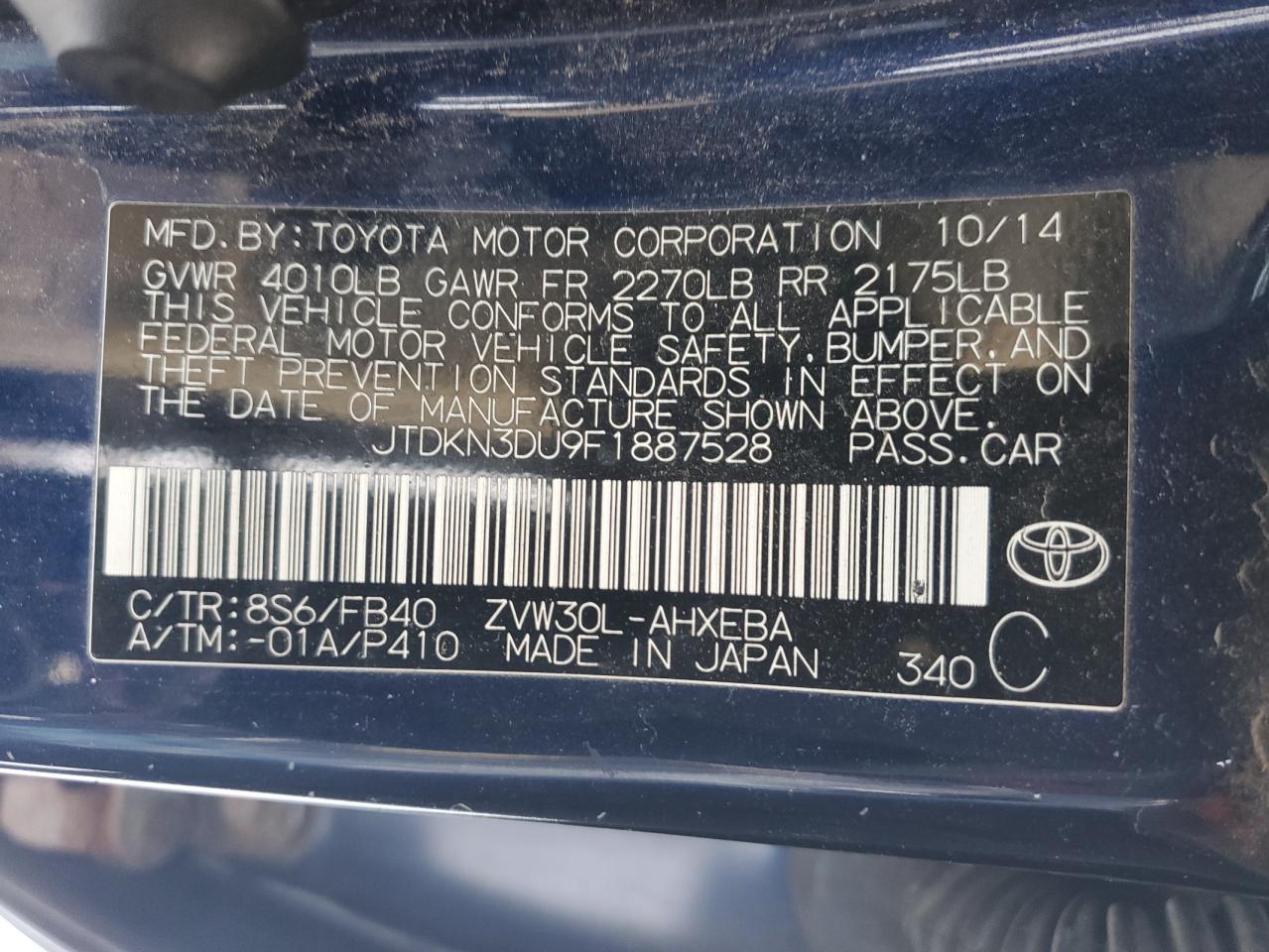 2015 Toyota Prius - Image 13