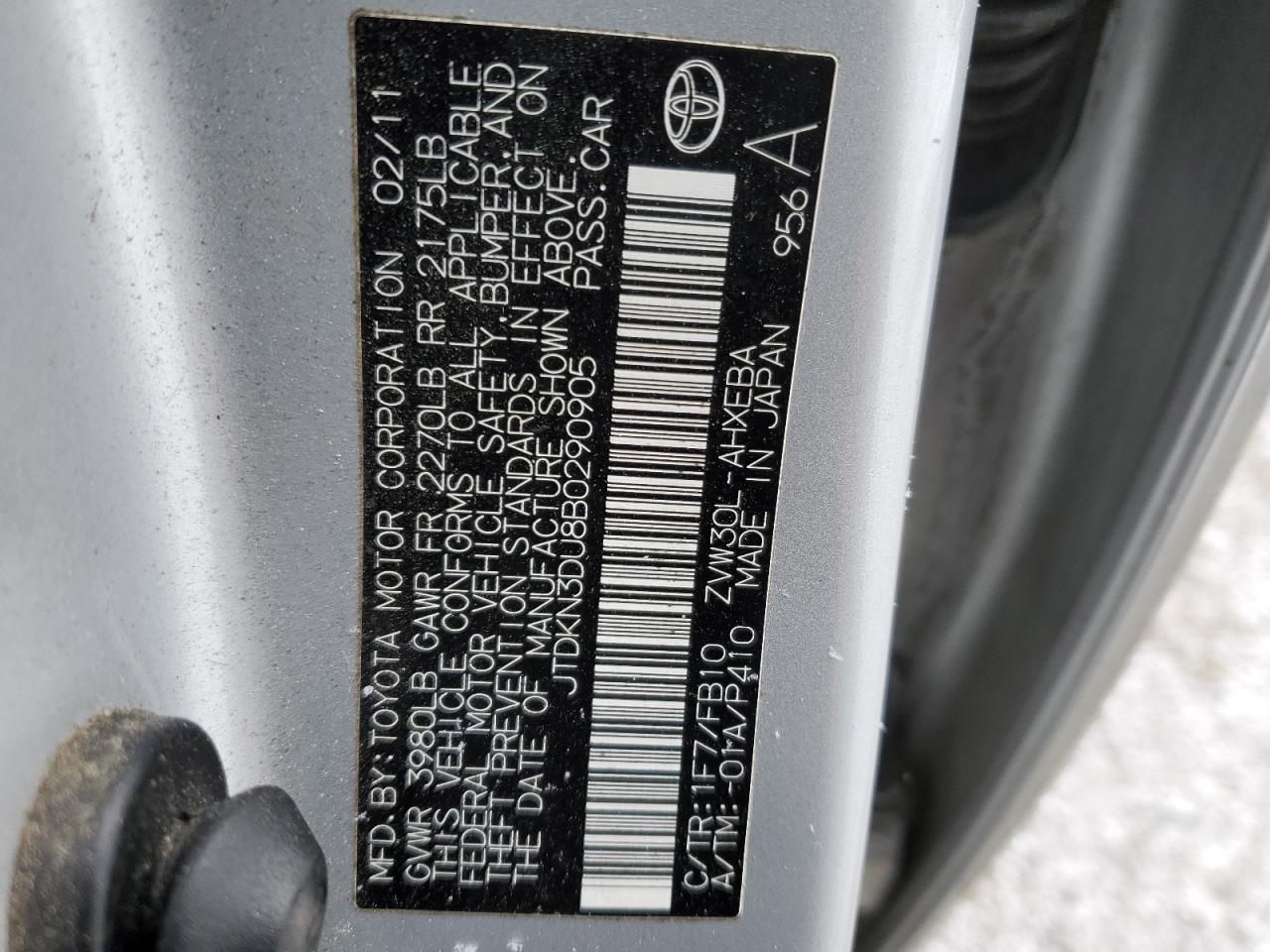 2011 Toyota Prius - Image 12
