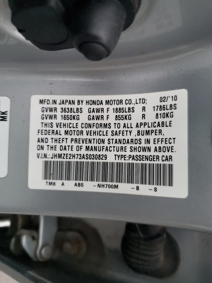 2010 Honda Insight - Image 12