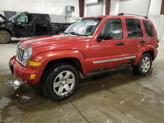 2005 Jeep Liberty Limited