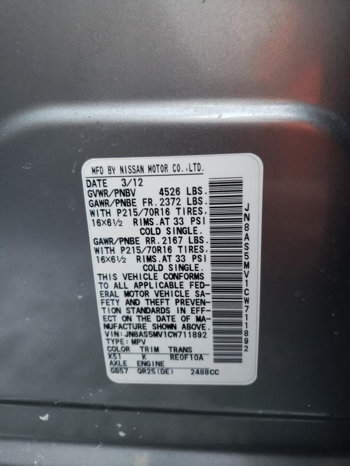 2012 Nissan Rogue - Image 12
