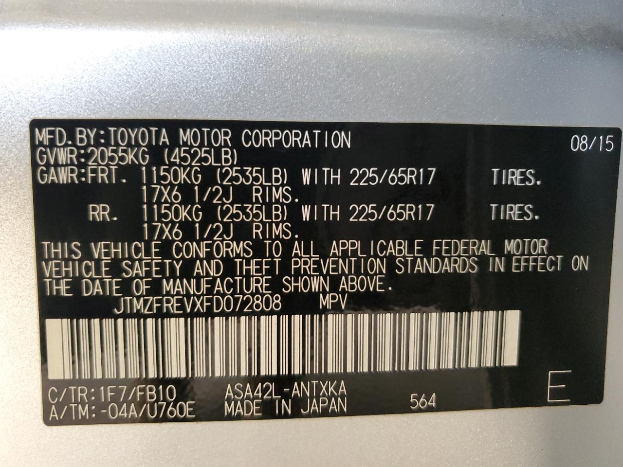 2015 Toyota RAV 4 - Image 14