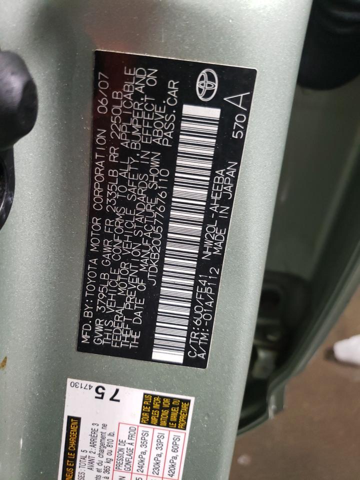 2007 Toyota Prius - Image 13