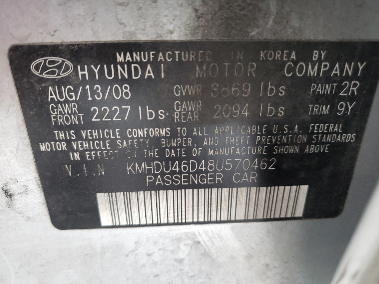 2008 Hyundai Elantra - Image 12