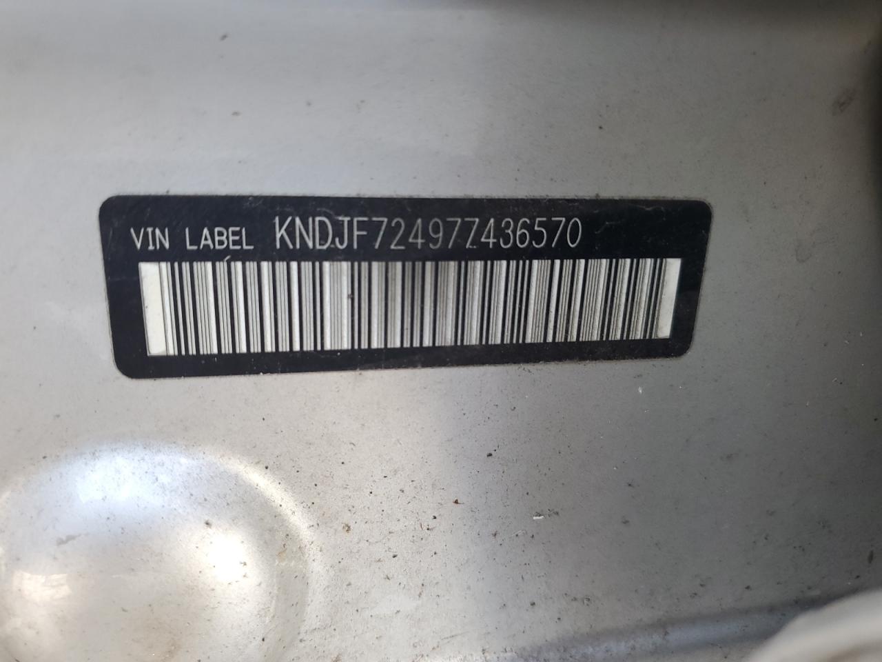 2007 Kia Sportage - Image 15