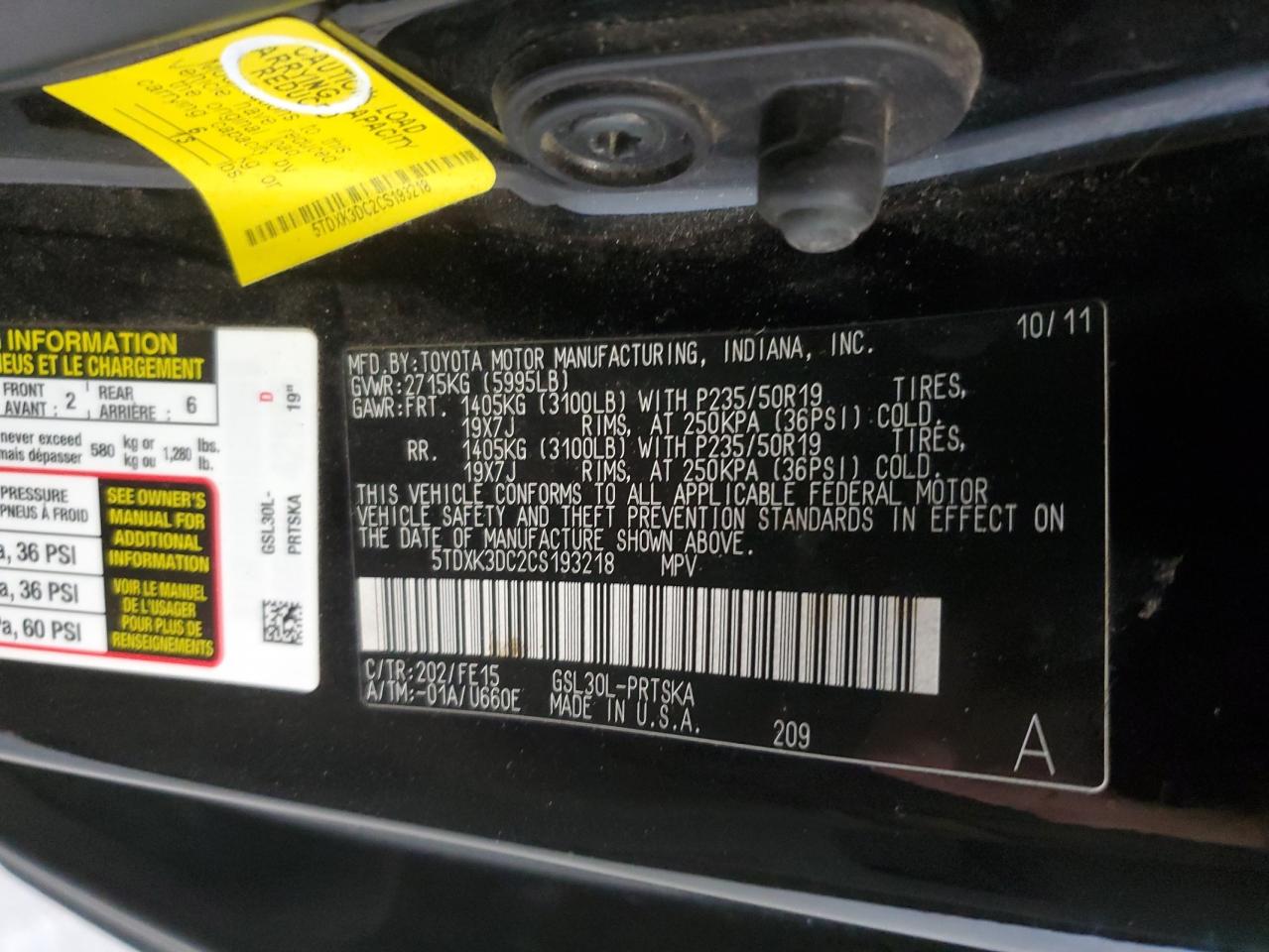 2012 Toyota Sienna - Image 15