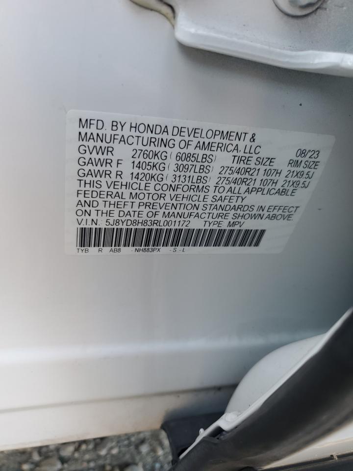 2024 Acura MDX - Image 14