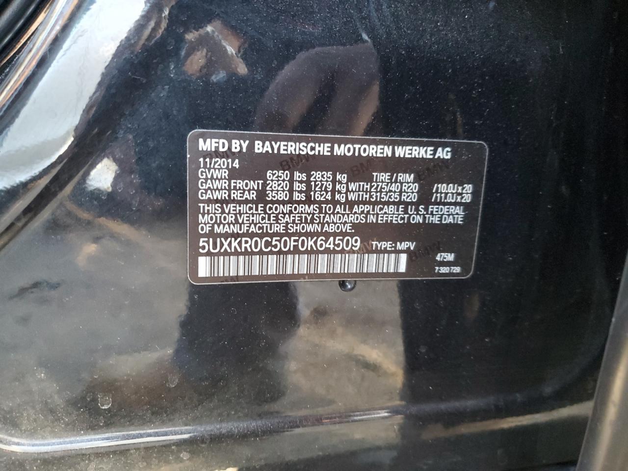 2015 BMW X5 - Image 12