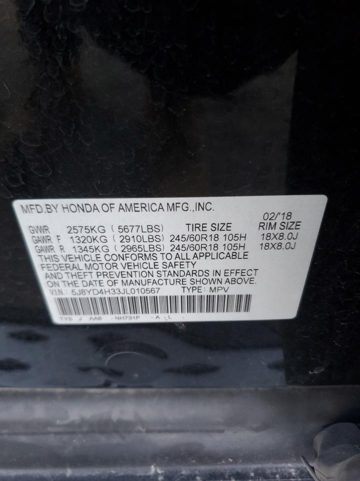 2018 Acura MDX - Image 13