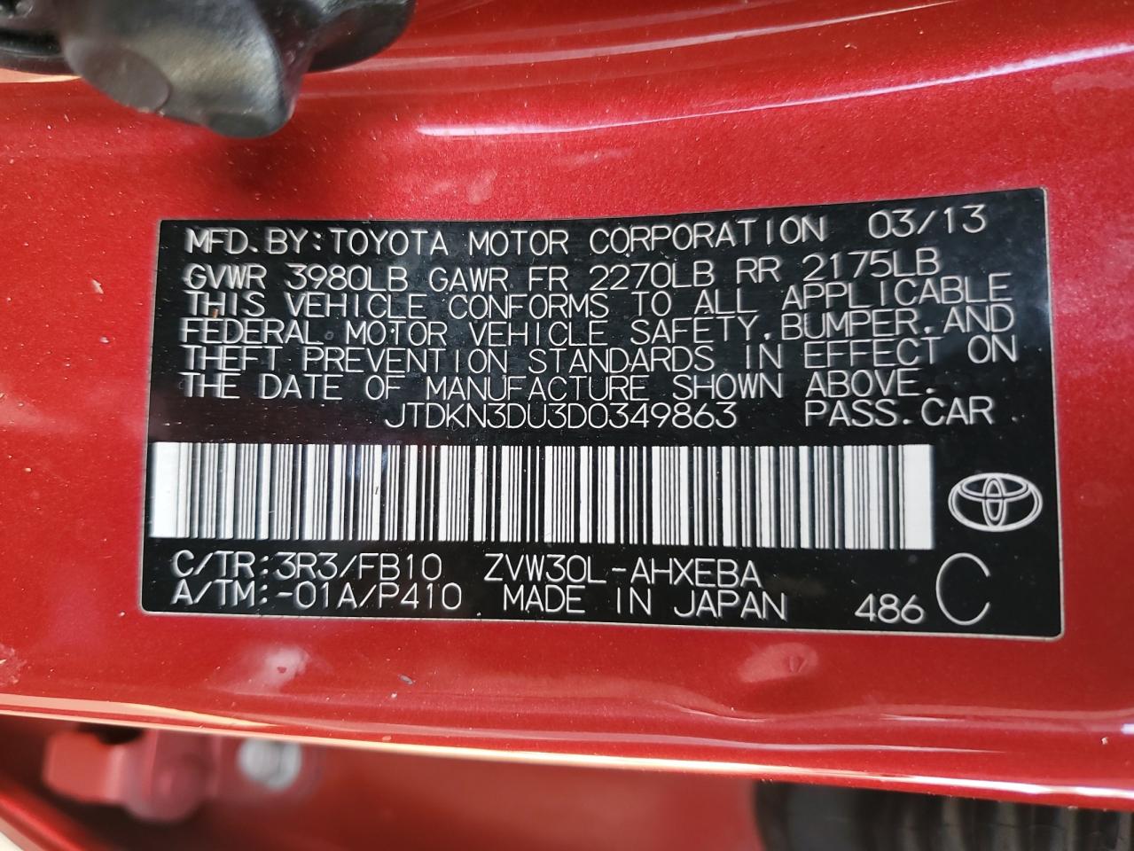 2013 Toyota Prius - Image 12