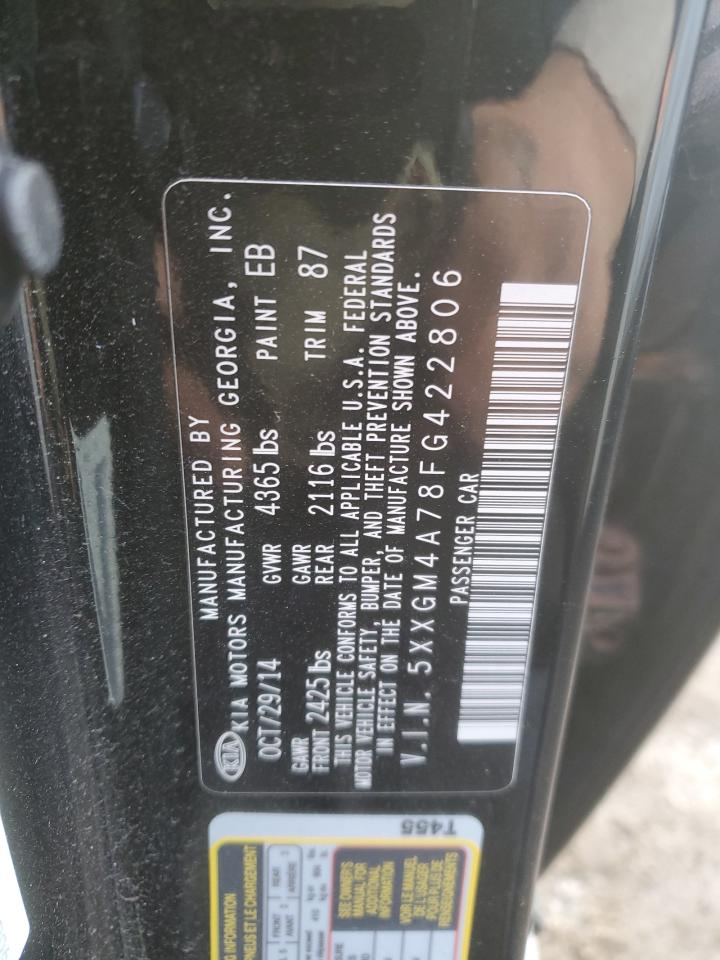 2015 Kia Optima - Image 12
