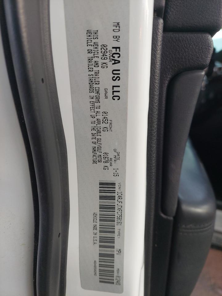 1C4RJFJTXFC758161 - 2015 Jeep G-CHEROKEE - #undefined