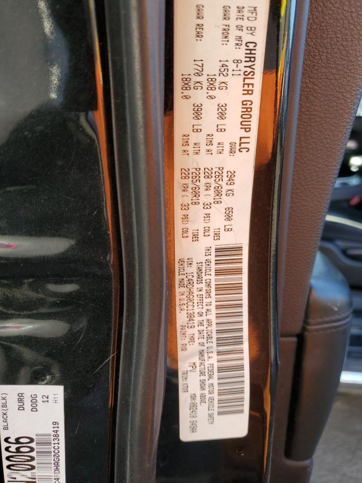 2012 Dodge Durango - Image 14