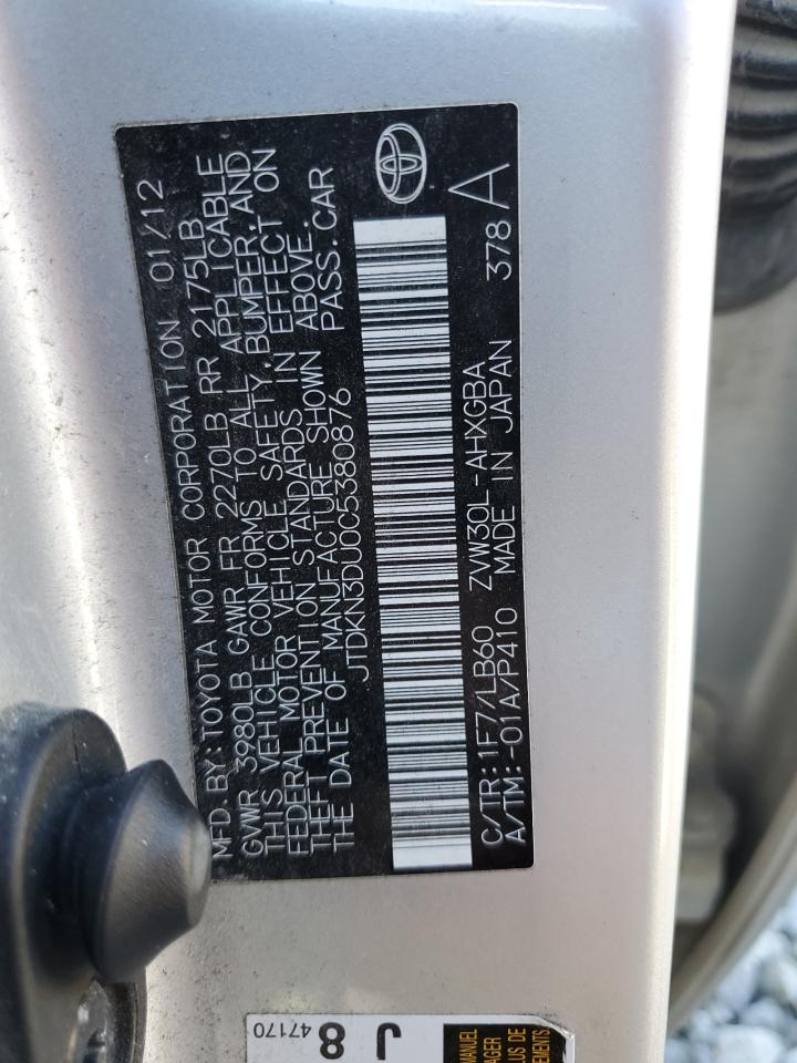 2012 Toyota Prius - Image 13