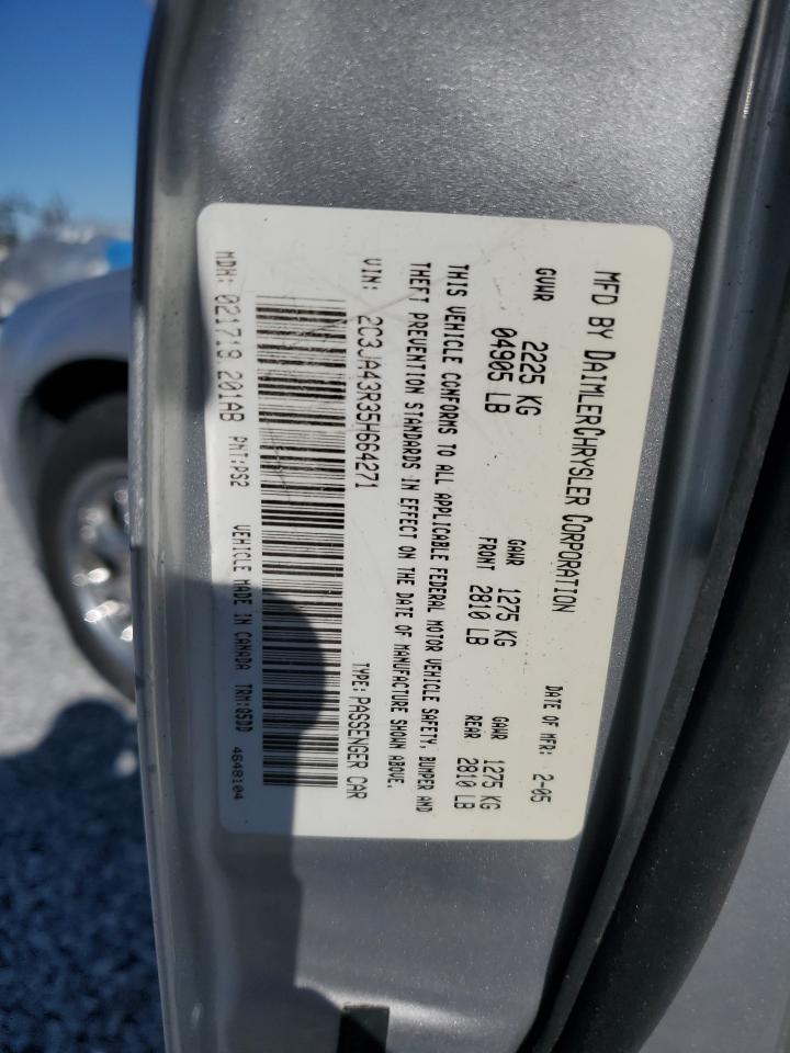 2005 Chrysler 300 VIN: 2C3JA43R35H664271 Lot: 87283394