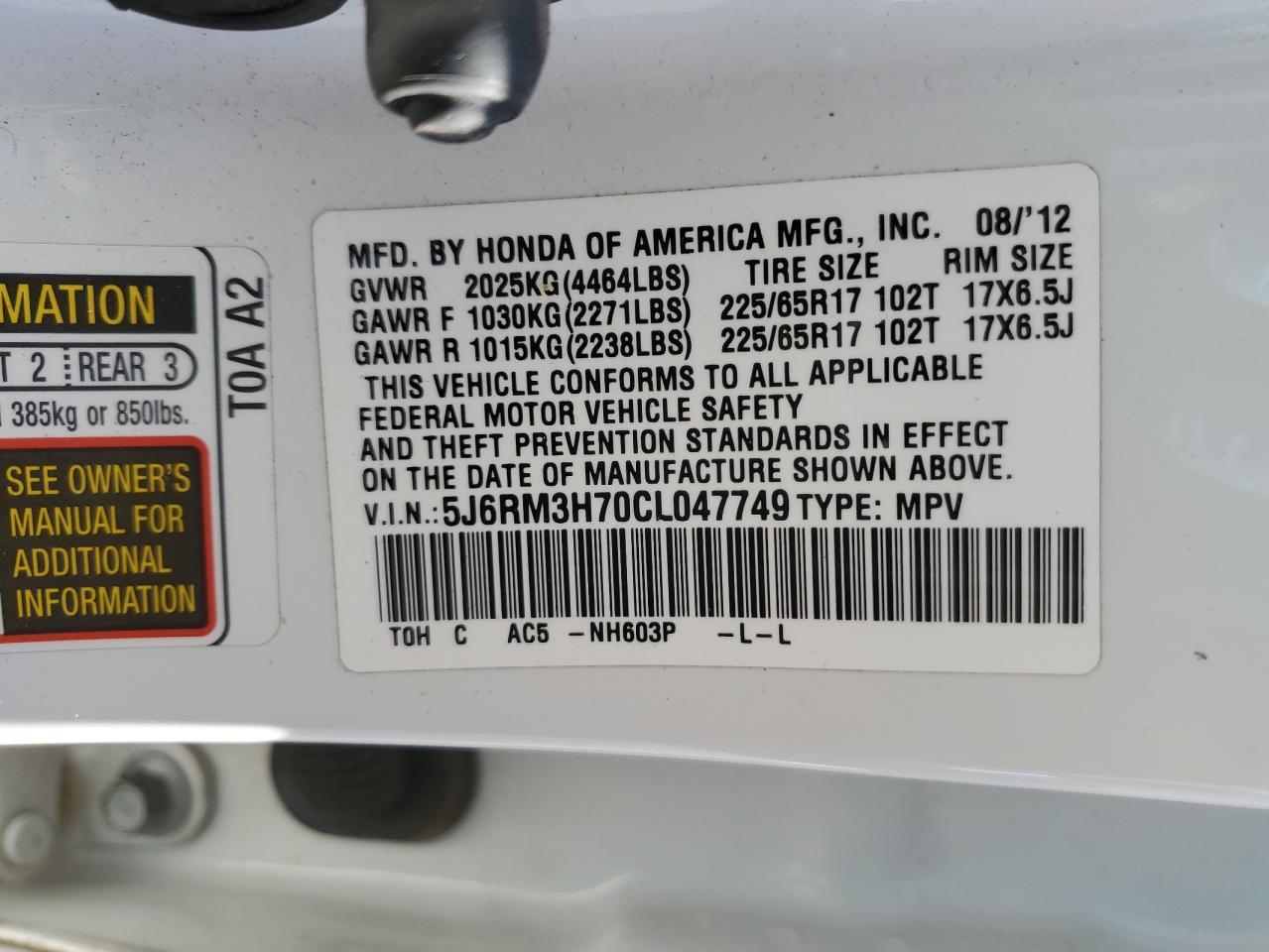 2012 Honda CR-V - Image 14