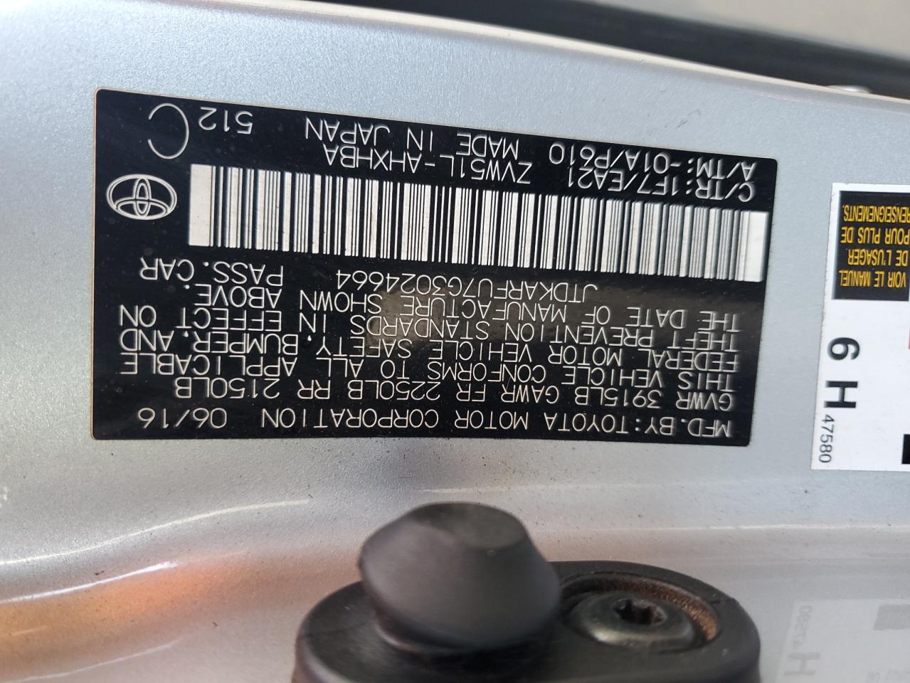 2016 Toyota Prius - Image 15