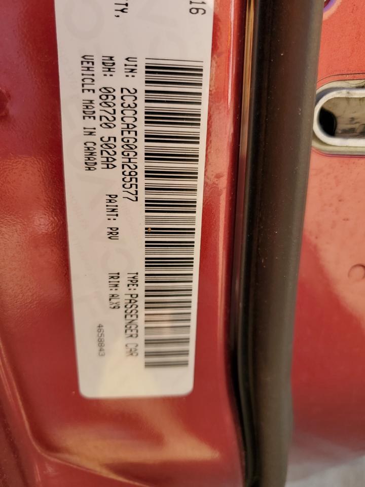 2016 Chrysler 300 - Image 12