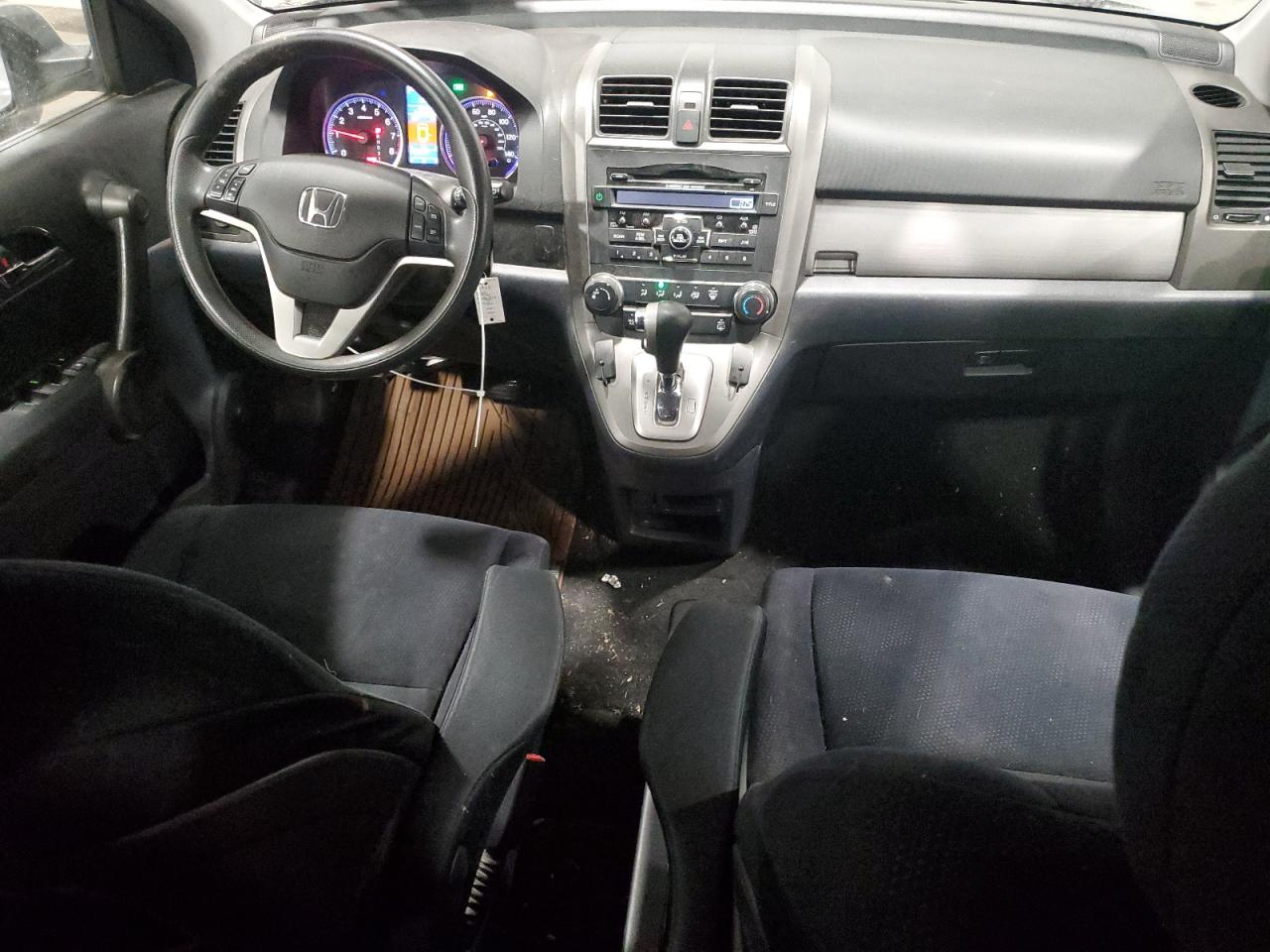 2011 Honda CR-V - Image 8