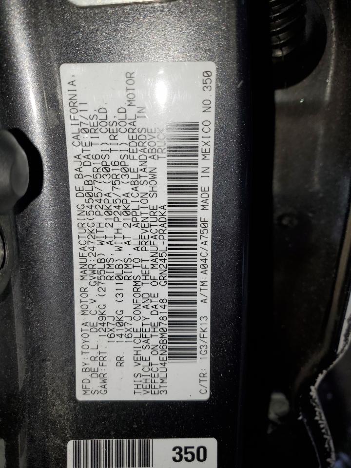 2011 Toyota Tacoma - Image 12