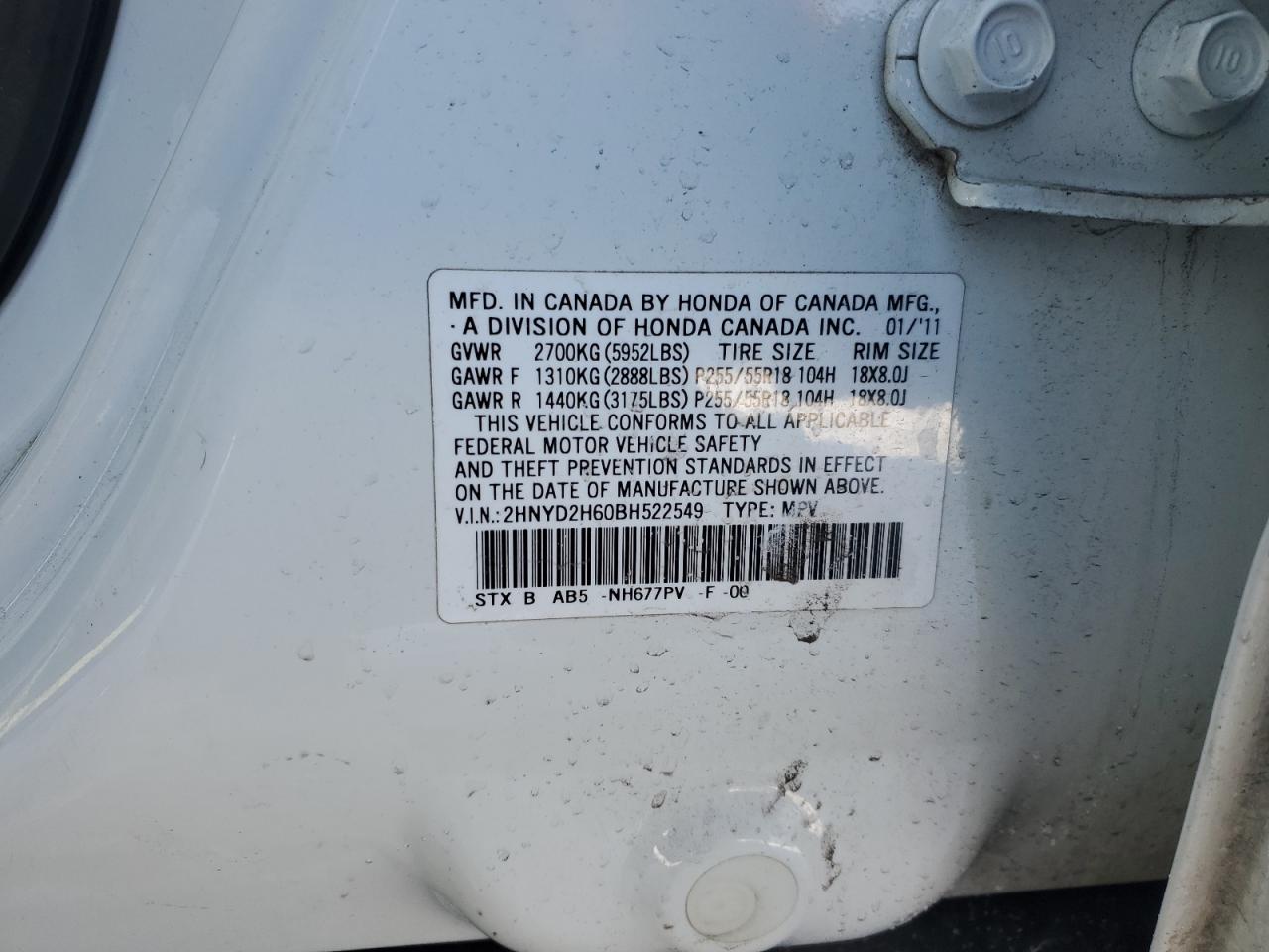 2011 Acura MDX - Image 13