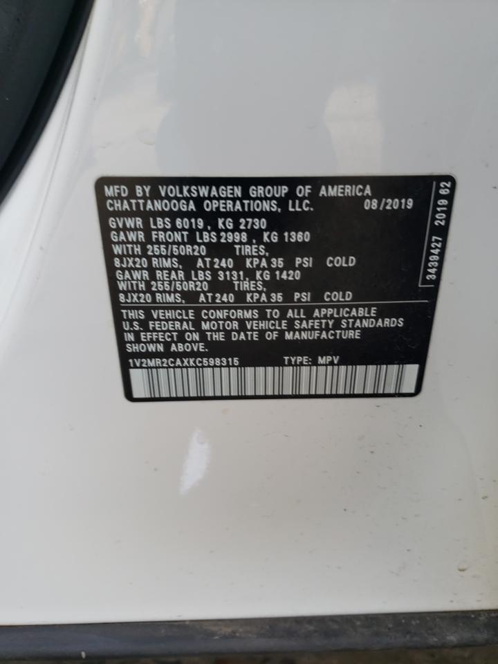 2019 Volkswagen Atlas - Image 14