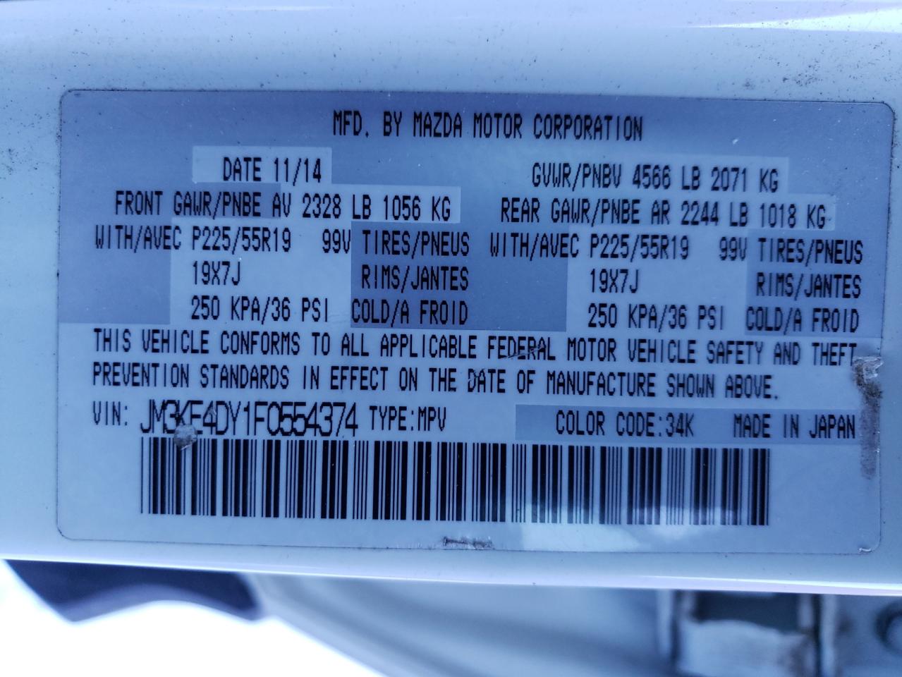 2015 Mazda Cx-5 Gt VIN: JM3KE4DY1F0554374 Lot: 94686545